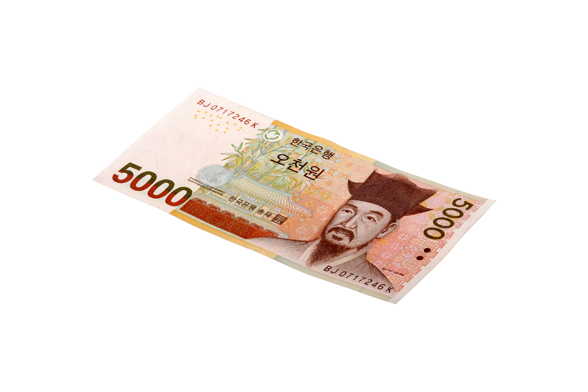 increase-in-minimum-wage